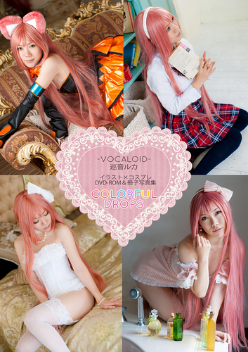 C84pop_A1-2s.jpg